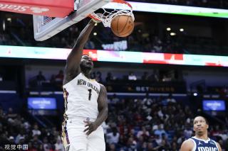 登时代的 登时代的